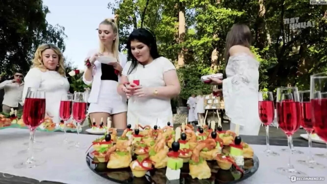 6. 4 свадьбы свадьба за 4 миллиона. 4 свадьбы свадьба за 4 миллиона. Свадьба в пятницу. Четыре свадьбы сосновый бор.