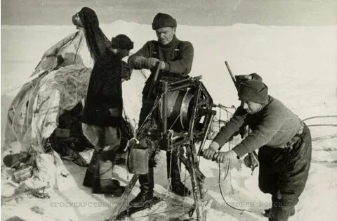 1926 год экспедиция через омск