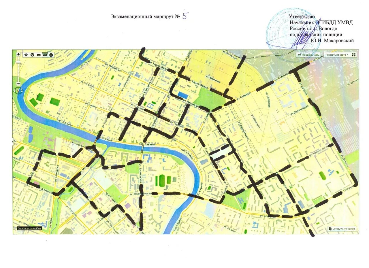 Экзаменационный маршрут ГИБДД Козьмодемьянск. Маршруты экзаменов ГАИ Вологда. Экзаменационный маршрут ГАИ Вологда. Маршруты для сдачи экзамена в ГИБДД Вологда. Экзамен гибдд вологда