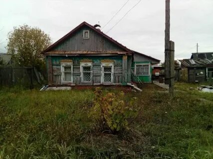 Авито башмаково
