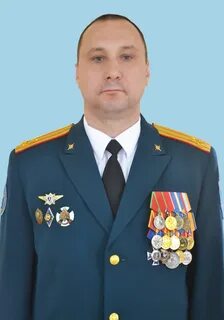 Главное управление охраны