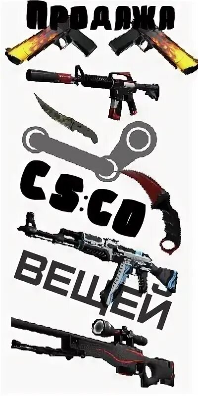 Counter strike 2 gameplay. Стрим по counter strike 2. 5. Обновление cs2 курицы. Кс игра 2023.