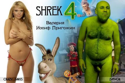 Shrek Parody (76 photos) .