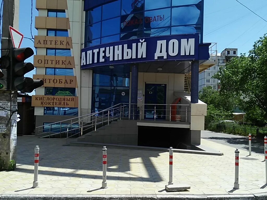 махачкала ул магомедтагирова 127. аптека аптечный дом махачкала. россия, республика дагестан, махачкала, проспект имама шамиля, 18. проспект имама шамиля 18 г. аптечный дом в махачкале телефон.