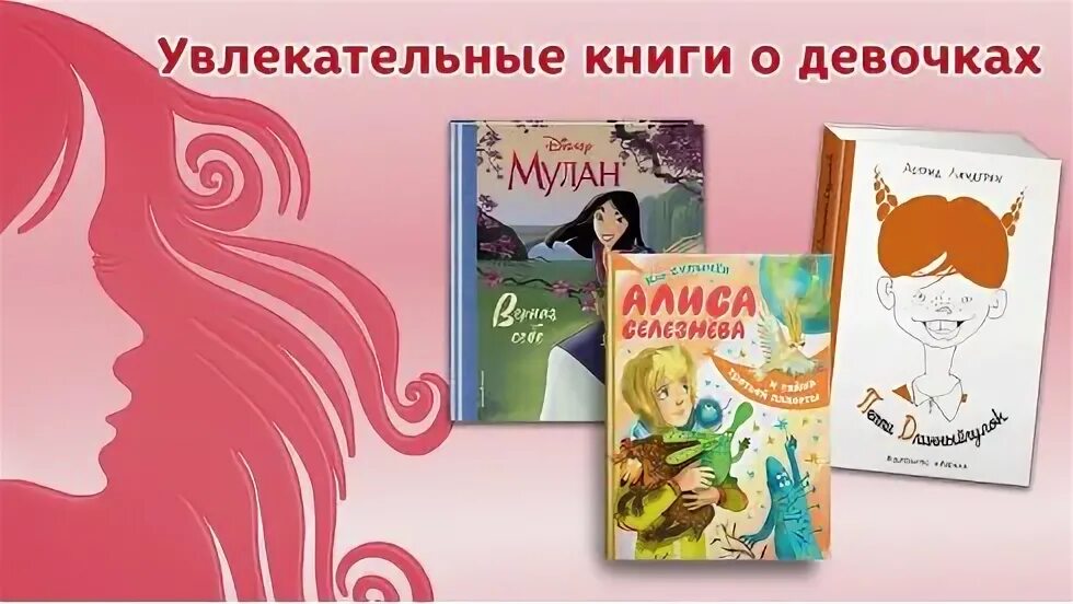 Ведь девочке всего 15