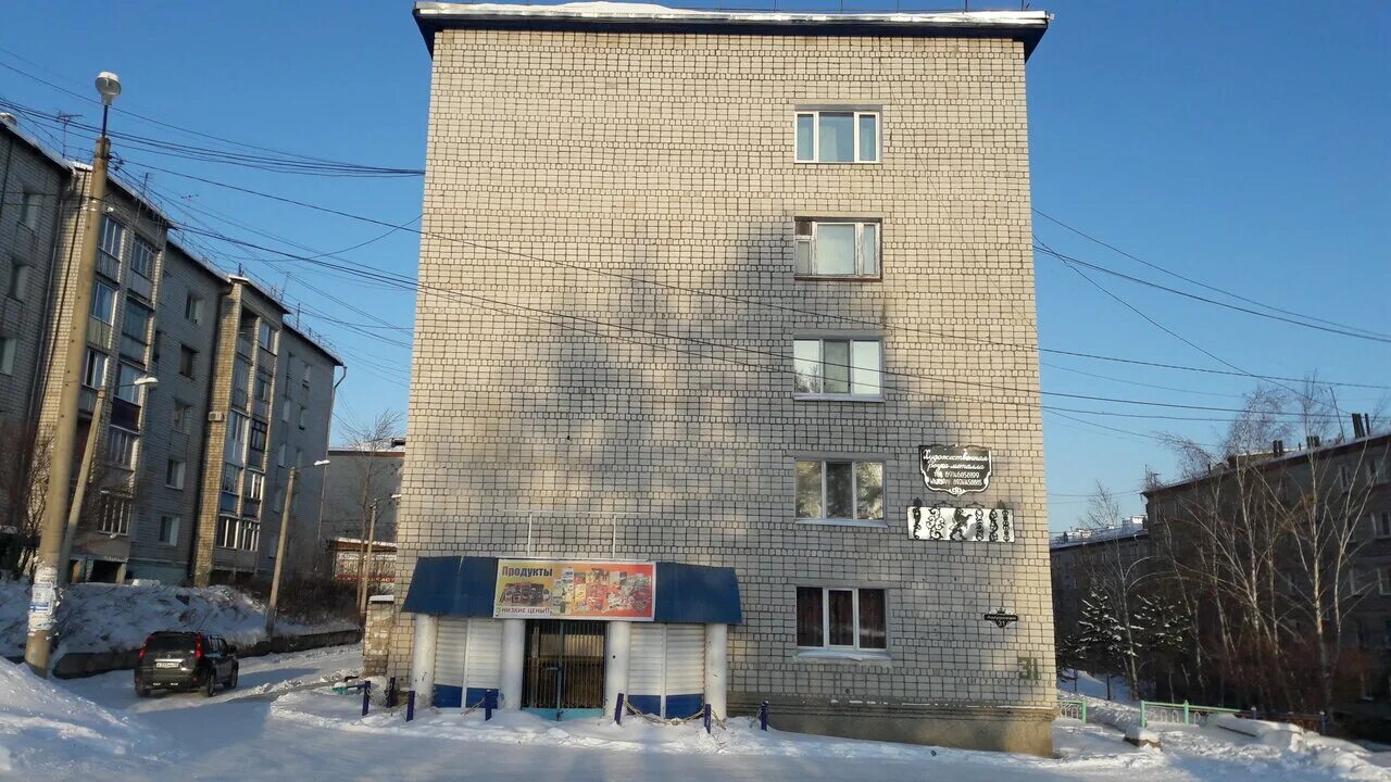 город тында амурской области. улица амурская тында. население города тында амурской области. город тында амурской области. тында столица бама.