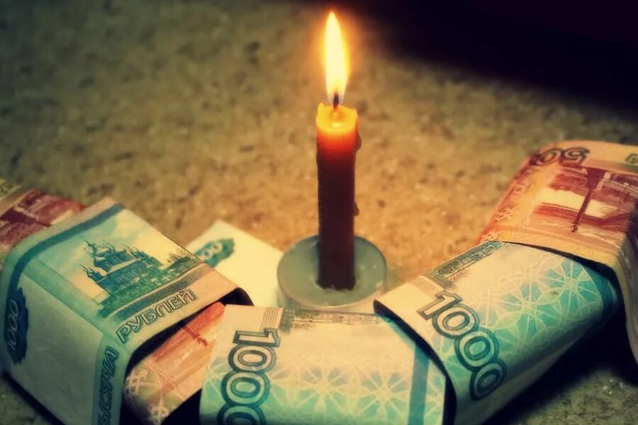 Бесплатная магия денег. Ритуал на богатство. магия денег. свеча и деньги. обряды на деньги и удачу.