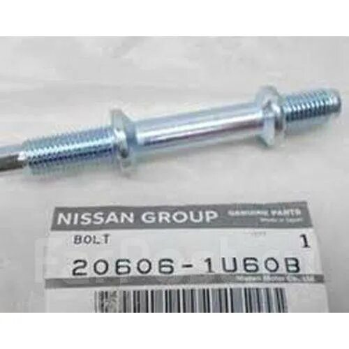 Nissan 206061u60b болт. 206061u60b. 20606-1u60b. Фланец глушителя nissan juke. 206061u60b.