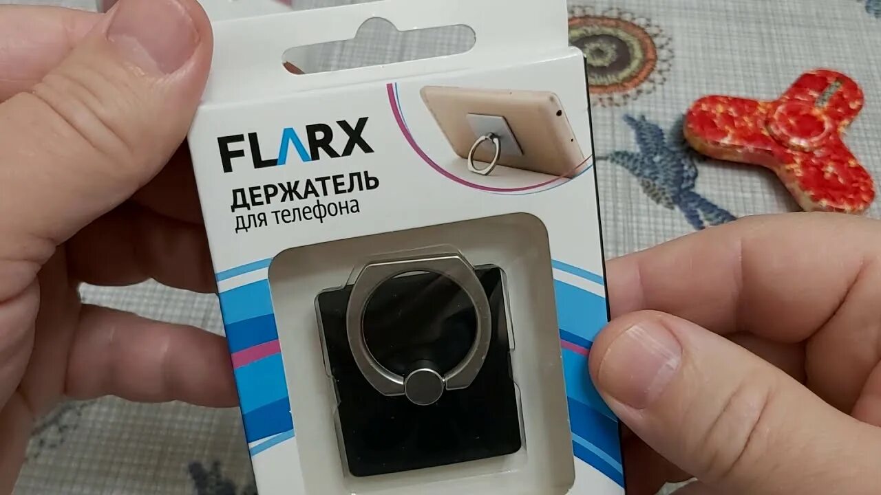 Подставка для телефона фикс. FLARX держатель для телефона. Подставка для телефона FLARX. Держатель для телефона Fix Price. Подставка для телефона Fix Price.