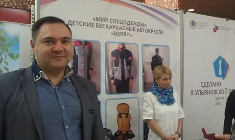 Мир руководителя