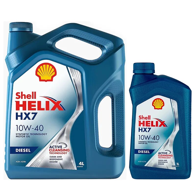 Лучшие масла shell. Шелл дизель 10w 40. Шелл Хеликс hx7. Шелл Хеликс 10 в 40. Шелл Хеликс hx7 10w 40.