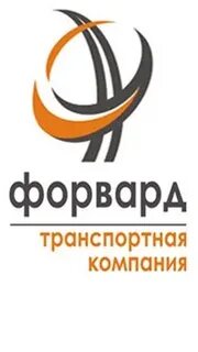 Логист киров