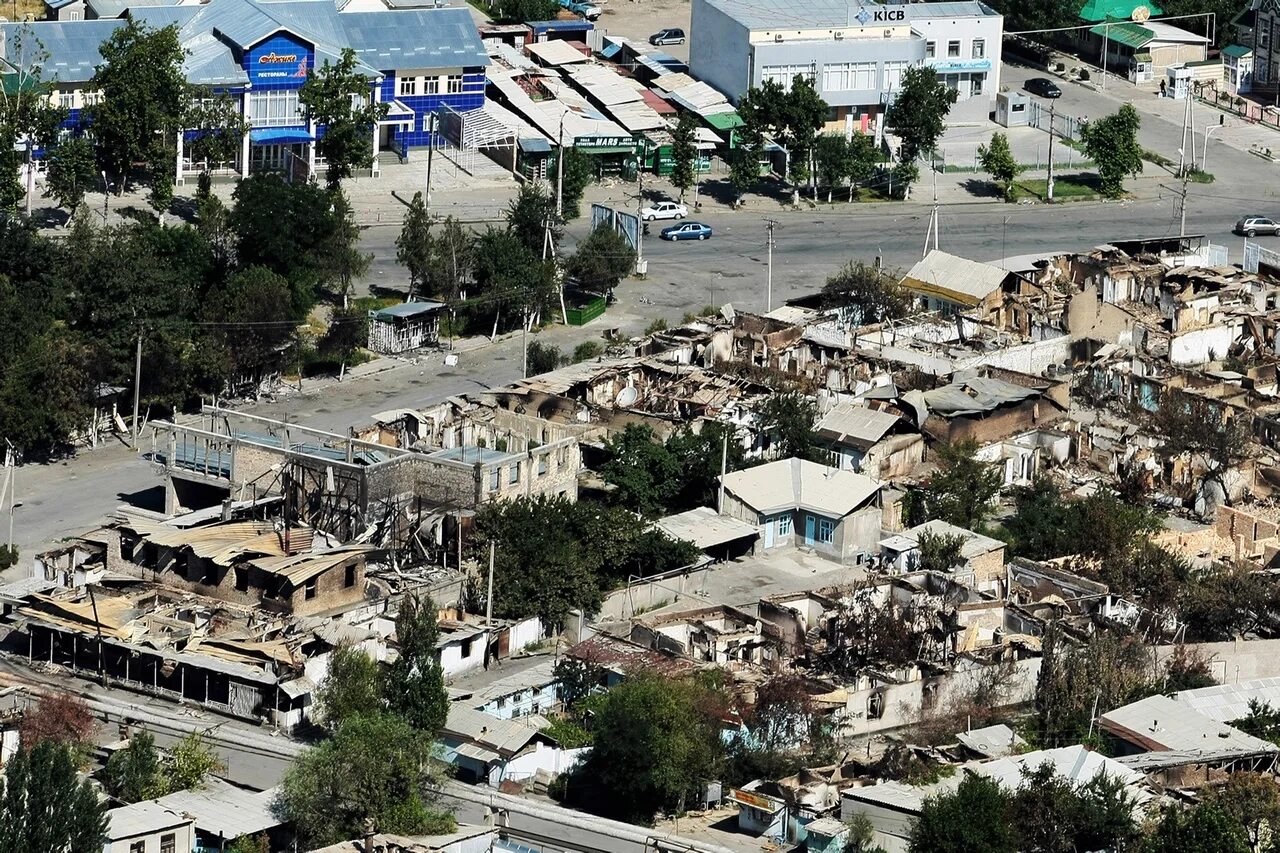 Погода в ош киргизия. Погода в ош киргизия. Кыргызстан город ош. Ош маданият. Погода на завтра.