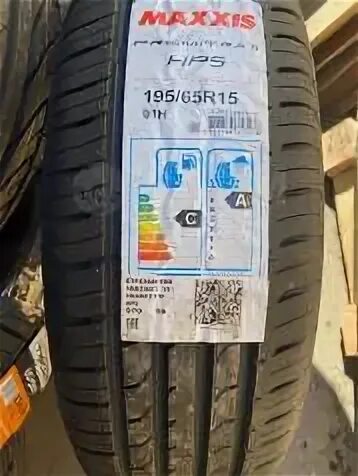 Maxxis hp5 91h. Maxxis Premitra hp5 195/65 r15. Maxxis Premitra hp5 195/65 r15 91v. 195/65r15 Maxxis Premitra 5 hp5 91h*. Maxxis premiere hp5 отзывы