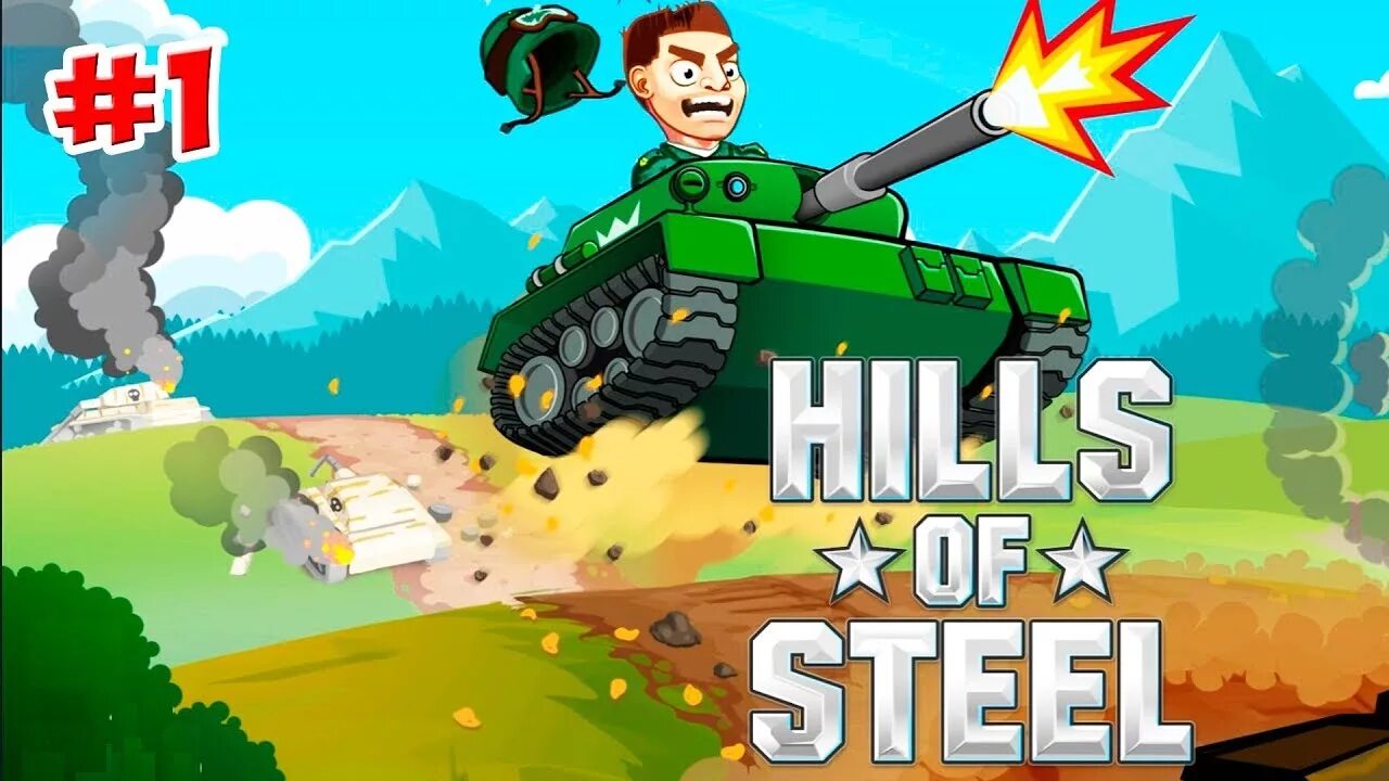 Танки из hills of steel. Танки из игры hills of steel. Hills of steel танки. Картинки танков из игры hills of steel. Танки хиллс оф стил 2.