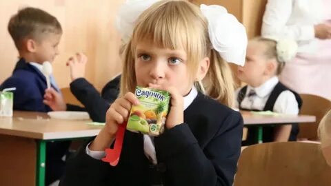 Школа утро классы