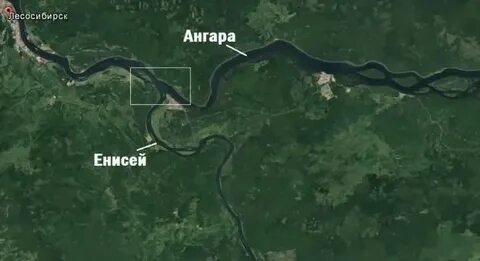 Ангара впадает в