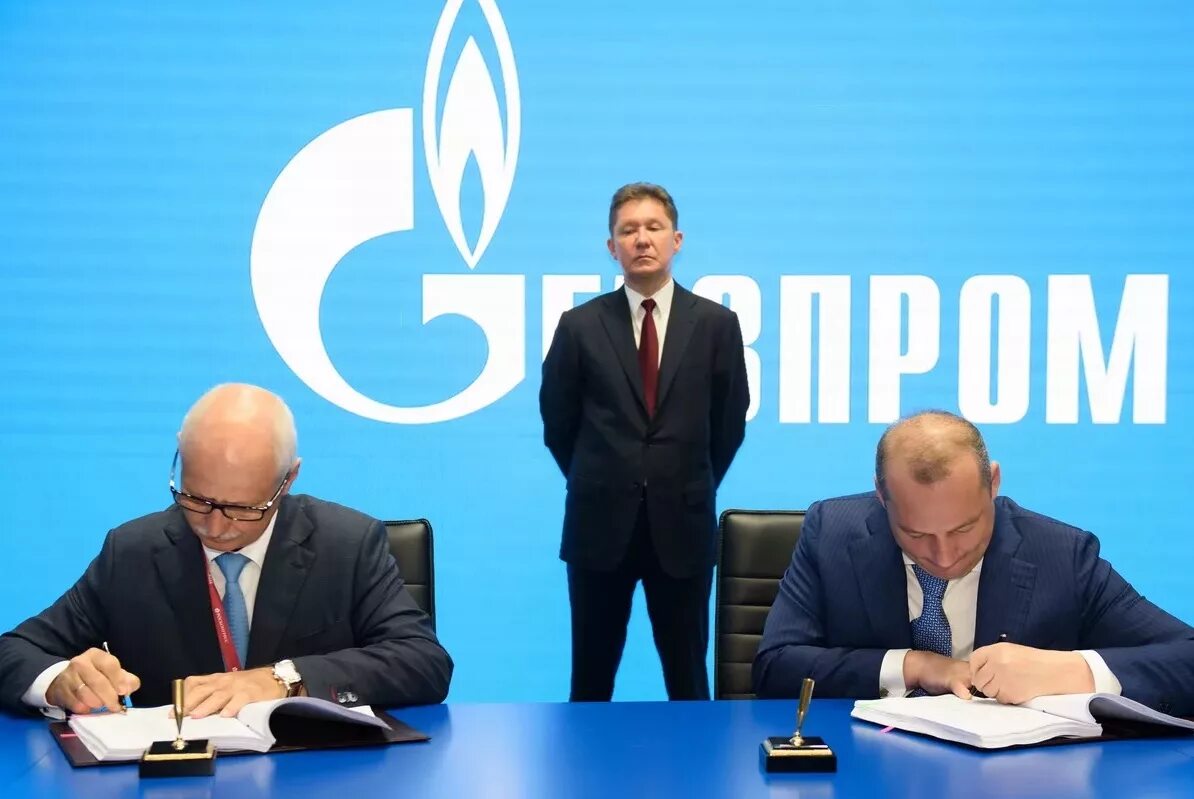 Гэх сервис газовых. Денис фёдоров газпром энергохолдинг. Шевченко дмитрий григорьевич газпром энергохолдинг. Гэх сервис газовых. Петербургский газовыйформу.