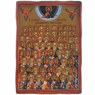 Апостолы были православными