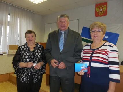 Колчедан каменский свердловская область