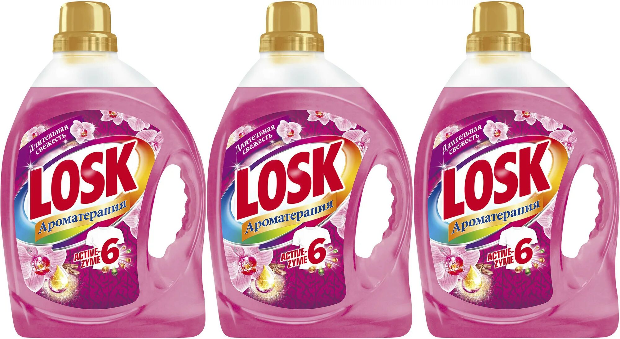 Жидкий гель для стирки германия в магните. Гель для стирки power wash для белого белый 4л германия. Hiddo для стирки. Гель для стирки perwoll 4л color. Power wash гель для стирки 4л.