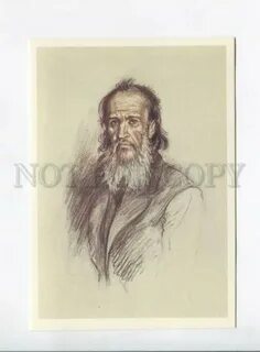 Полонский поэт