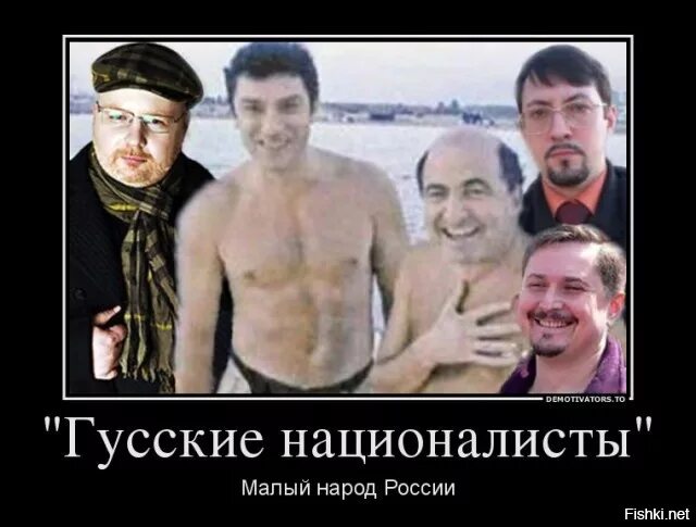Народа мало было