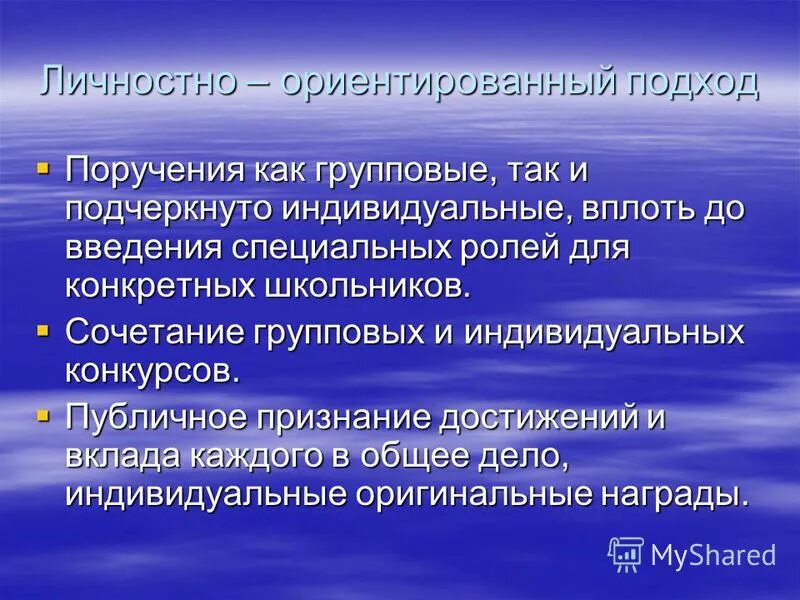 Вплоть индивидуальный. Пакет перевязочный индивидуальный (ипп-1) виталфарм. Презентация на тему кукольный театр. Суицидальное поведение подростков. Вплоть индивидуальный.