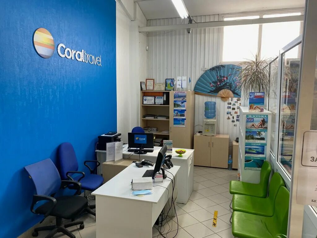 туроператоры ульяновск. турагентство ульяновск. слетать ру. туристический экскурсия ульяновск. туристические агентства ульяновск.