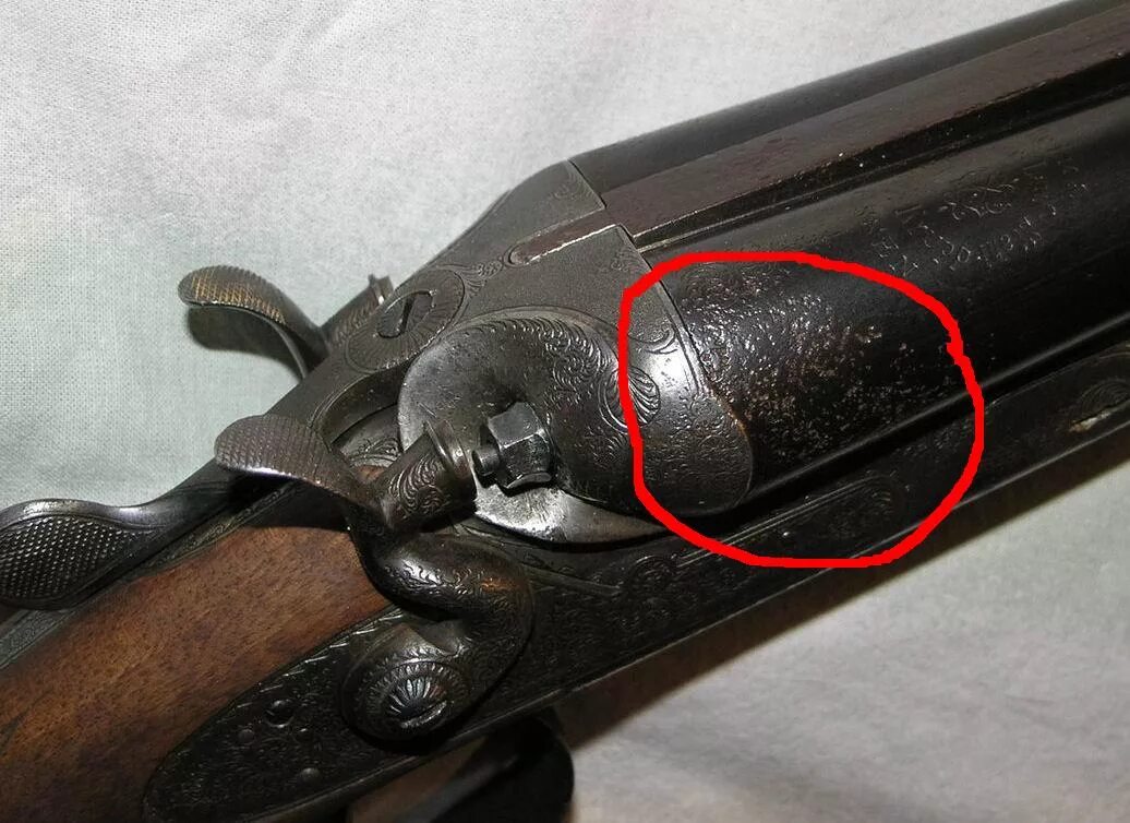 Ружье дужка. Ружье дужка