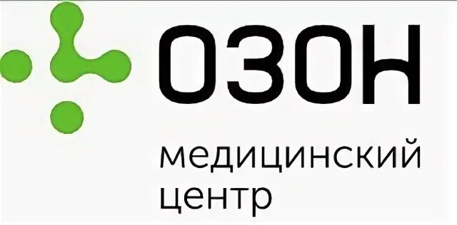 Клиника озон нижний новгород. Стоматология озон нижний новгород. Керченская 20в озон. Медицинский центр озон нижний. Озон медицинский центр нижний новгород.