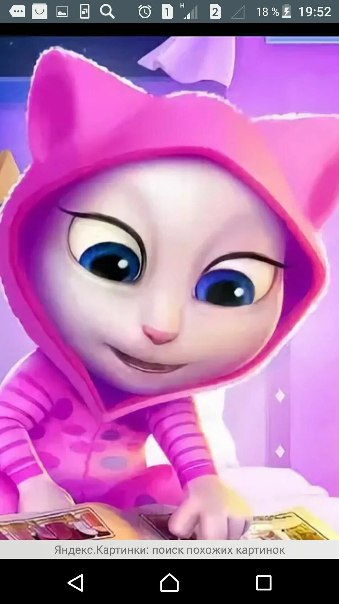 Моя говорящая ае. My talking анджела. Картинки my talking angela 2 angela game play. Анджела кошечка игра. Talking angela игра.
