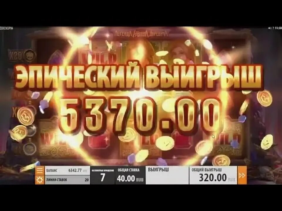 Joycasino бездепозитный бонус. Промо код joycasino. Бонус код джой казино. Джой казино бездепозитный бонус. Joycasino бездепозитный бонус 2018.