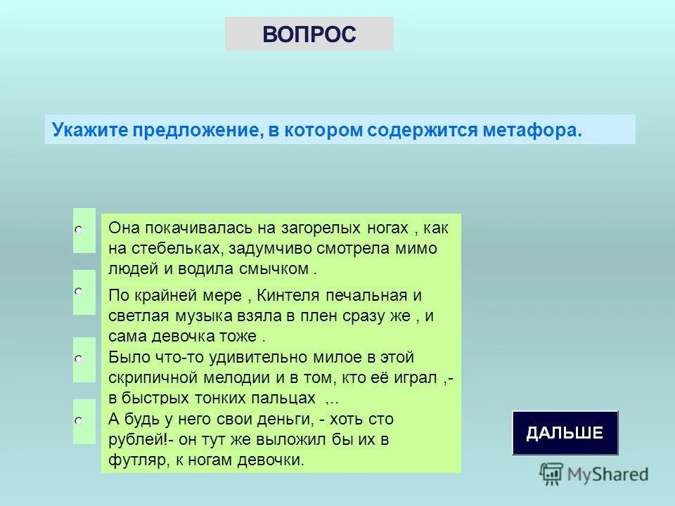 желудок у котенка меньше наперстка. 30 мин картинка. часы половина восьмого. экспресс 30 минут. часы полчаса.