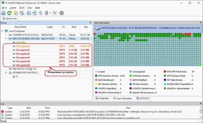 Восстановление жесткого диска r studio. R-studio hdd. восстановление данных r studio. r-studio фото. r-studio как пользоваться.