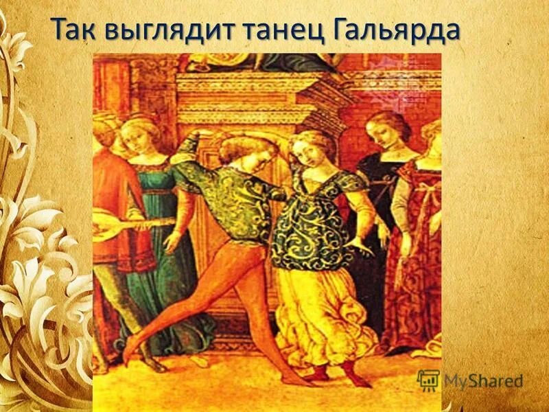 обычаи и праздники русского народа. вышивка узор в народных традициях. «межпоселенческий центр традиционной народной культуры». народные традиции в детском саду. традицииирксеого народа.