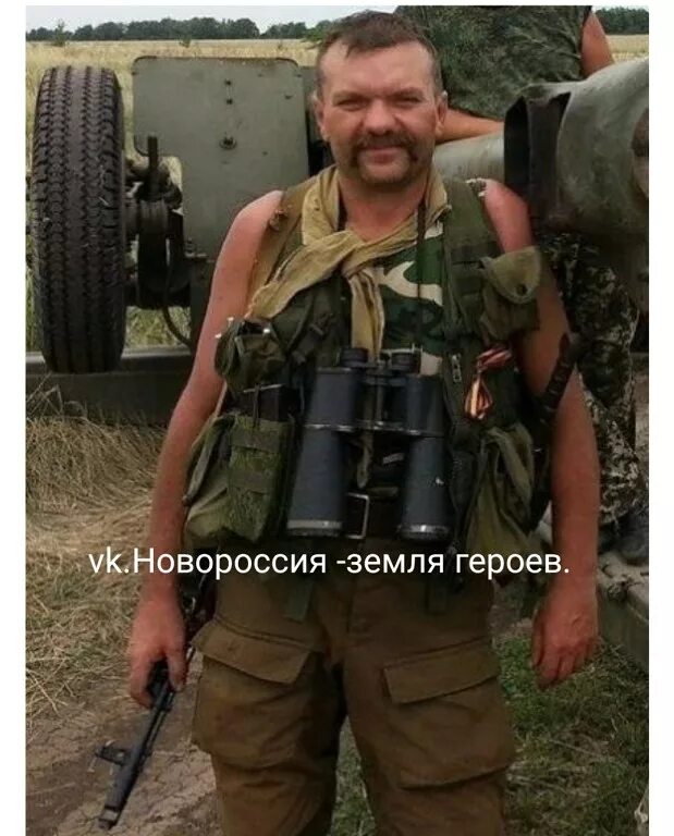 Позывной июнь. Дрг в белгороде. Позывной одинец. Дрг в крыму 2016 украинская версия. Днр позывной утес.