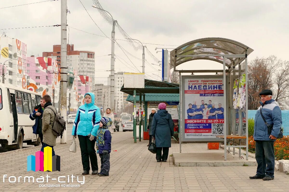 Ост киров. Остановка Кирова. Формат Сити Киров. Остановка Горького Киров. Остановка площадь Кирова.