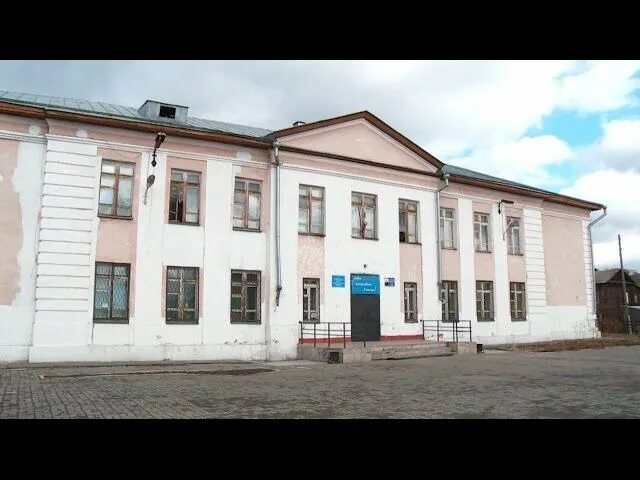 Бийск интернат 1. Школа 15 бийск. 12 школа бийск. Школа 5 бийск. Бийск школа 40 учителя.