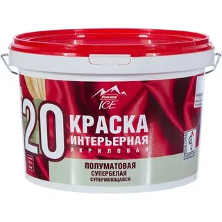 Краска интерьерная супербелая