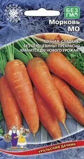 Морковь мо отзывы