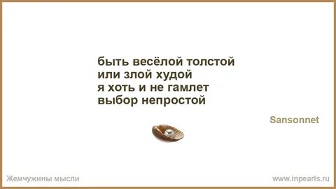 Дайте мне хоть в 7 раз пожить