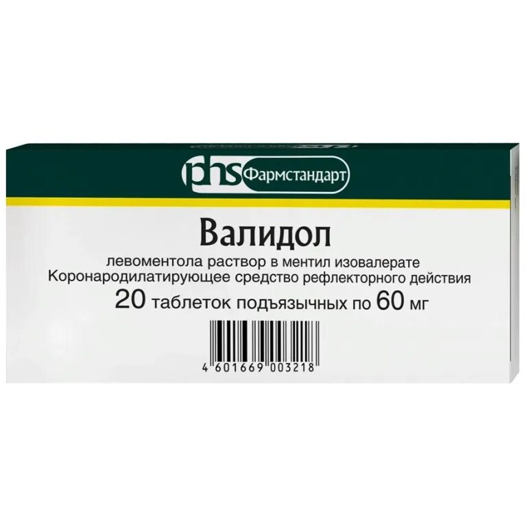 Как часто можно валидол. Валидол, табл. Подъязычн. 60 Мг №10 (Фармстандарт). Валидол с глюкозой 60мг, №10 Россия ОАО Фармстандарт-Лексредства. Валидол 60 мг № 10 Фармстандарт. Ментил изовалерате.