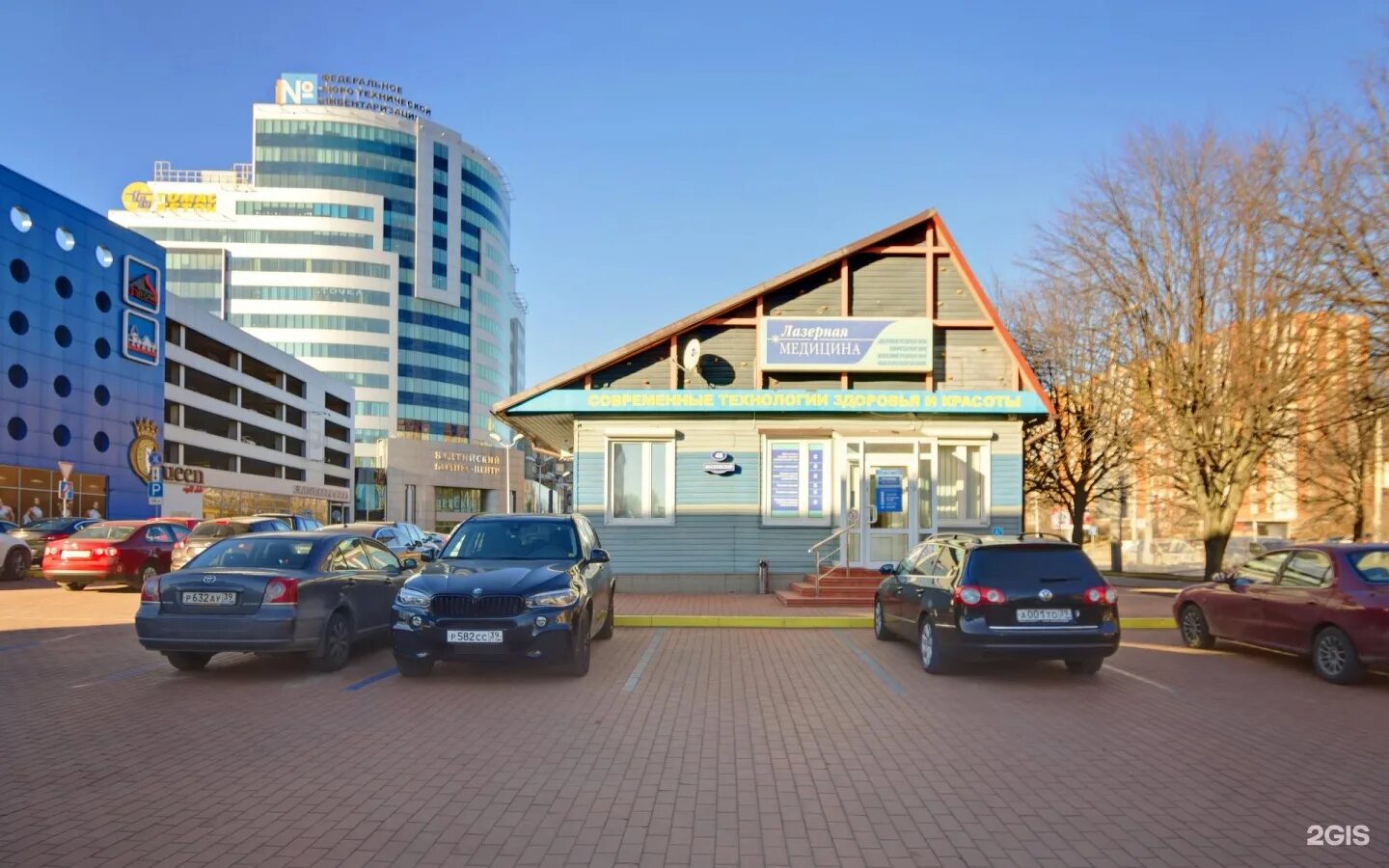 Московский проспект 6 воронеж. Позитивмед спб московский. Боткина 19 корпус офтальмология. Пушкино московский проспект 57 к 1. Пушкино клиника московский проспект 57.