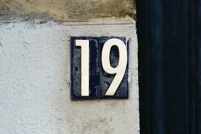 Что было 19 числа