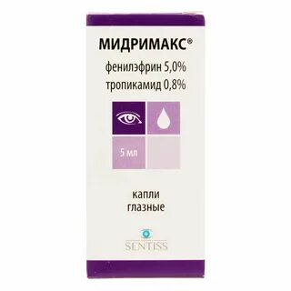 Капли мидримакс инструкция