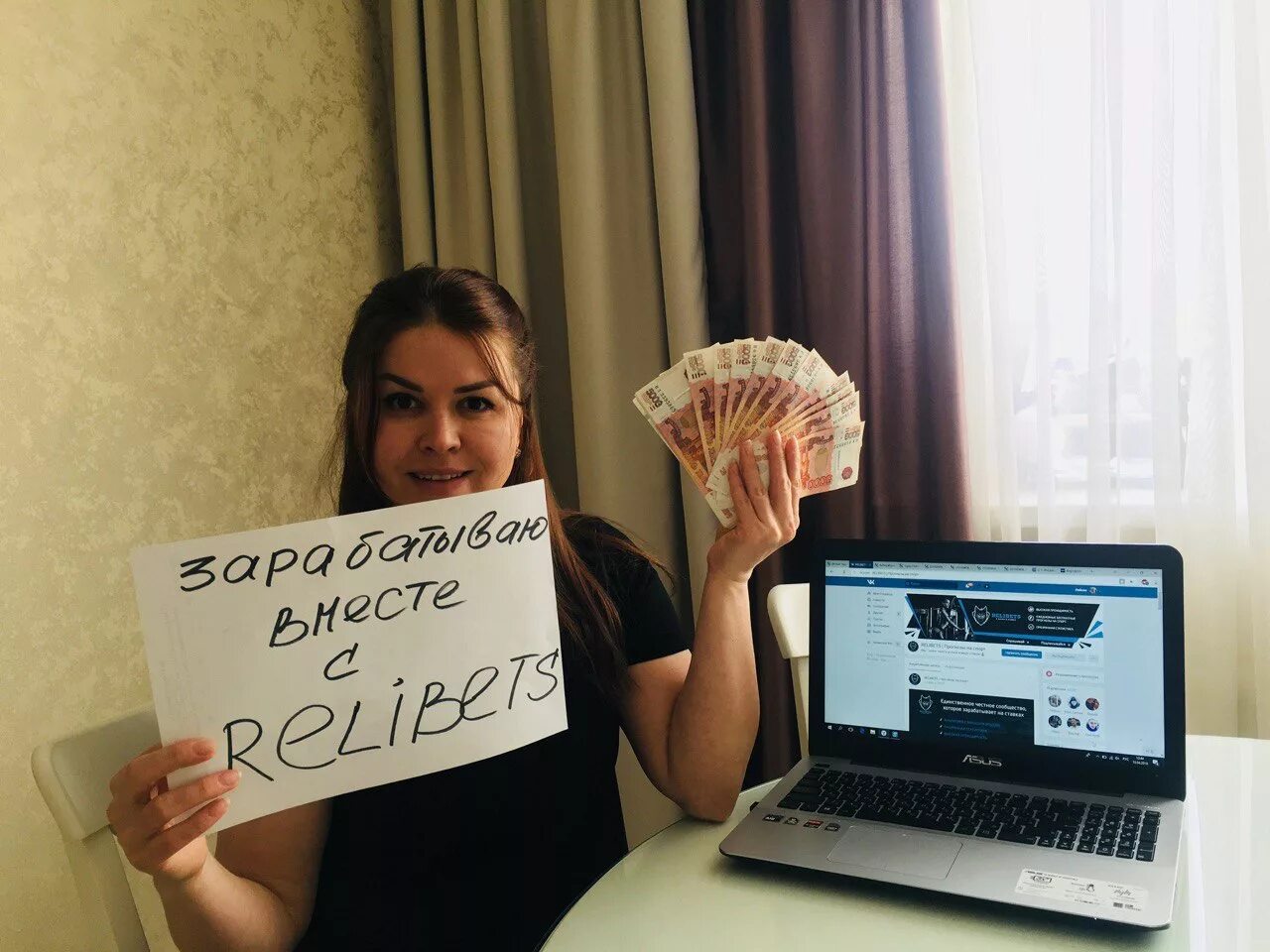 Сдал девушку в аренду другу