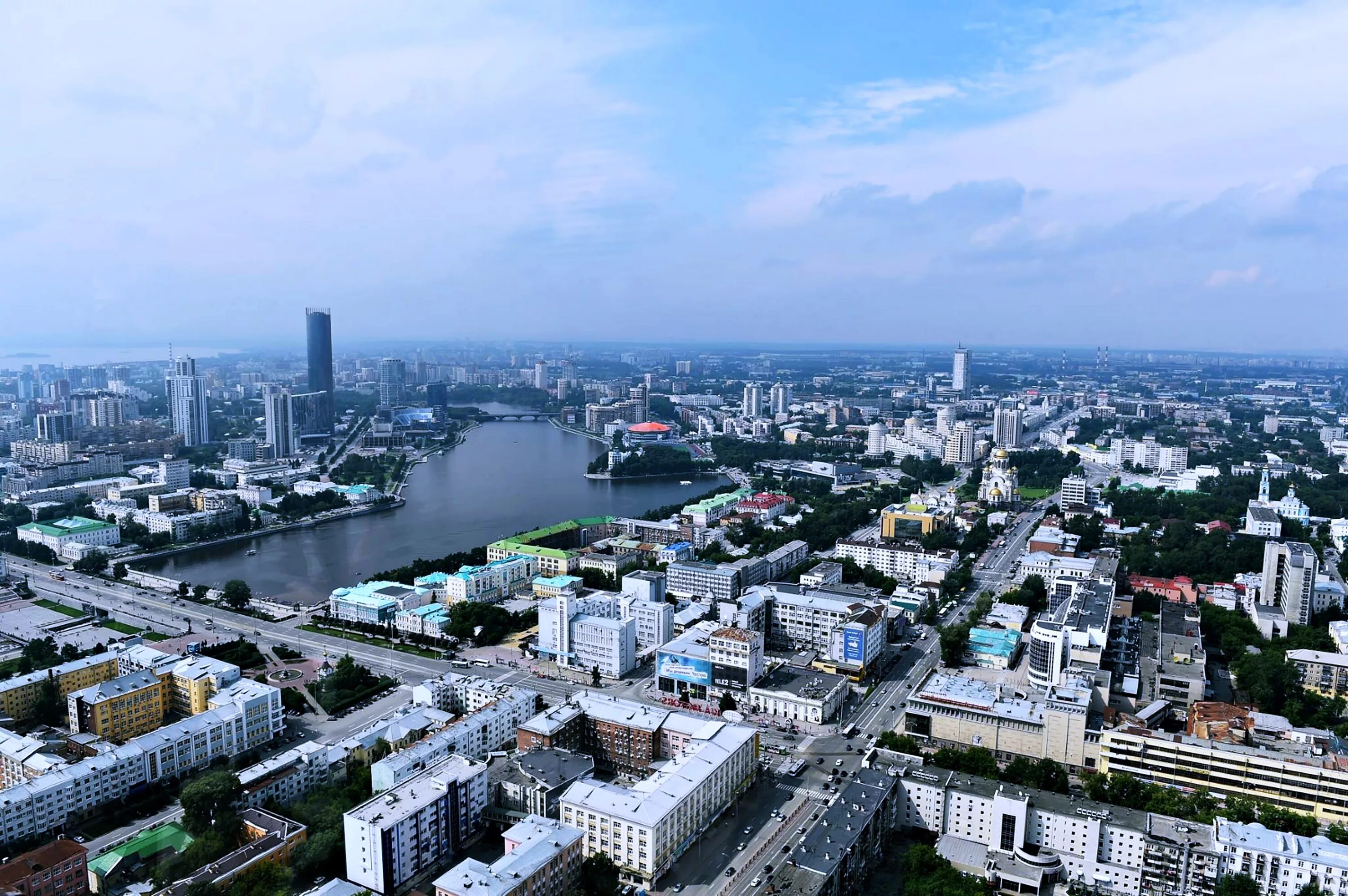 Екатеринбург россия смотрим. Город Екатеринбург. Ekaterinburg City Russia. Екатеринбург третья столица. Yekaterinburg City Горького.