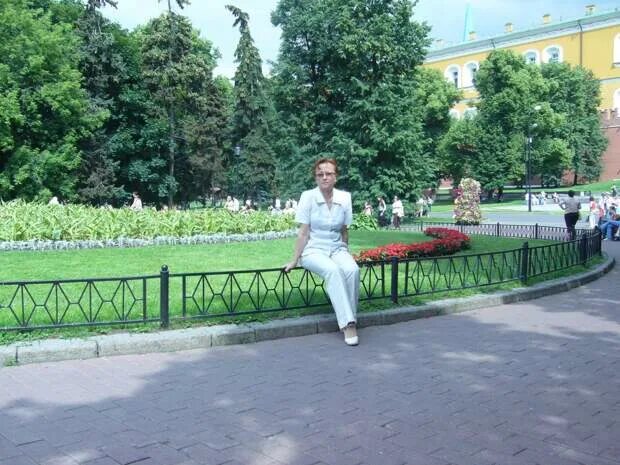 Погода житникова. Погода житникова. Любовь житникова астрахань. Пашигорова любовь владимировна. Лилия житникова калуга.