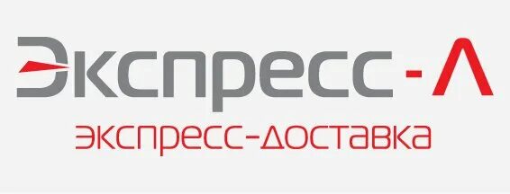 Экспресс л. Экспресс л московский вокзал. Экспресс л московский вокзал. Экспресс л. Экспресс-л ленинградский вокзал.